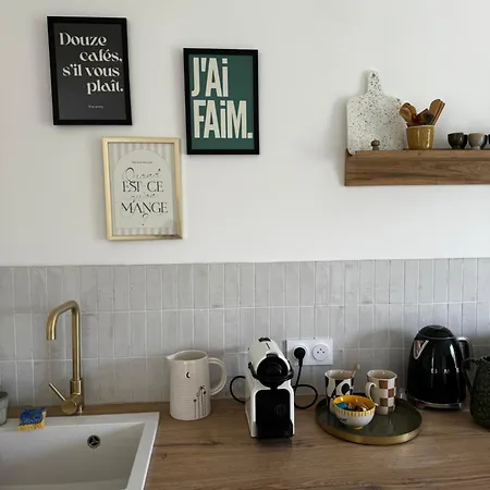 Le Coin Des Hirondelles * Asfeld